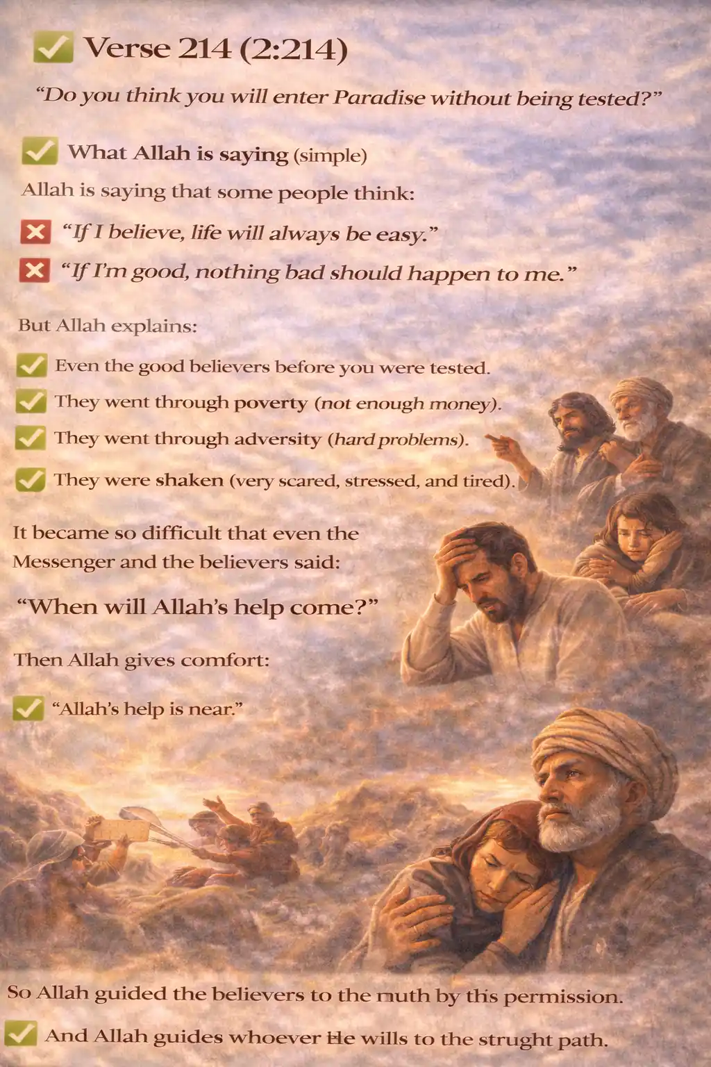 Verse 2:214 illustration