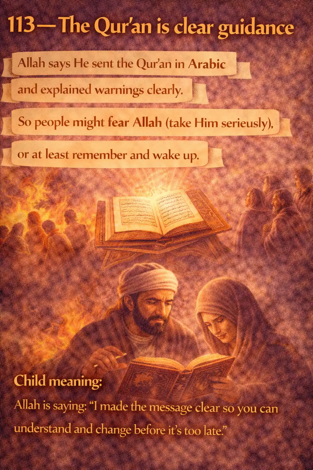 Verse 20:113 illustration