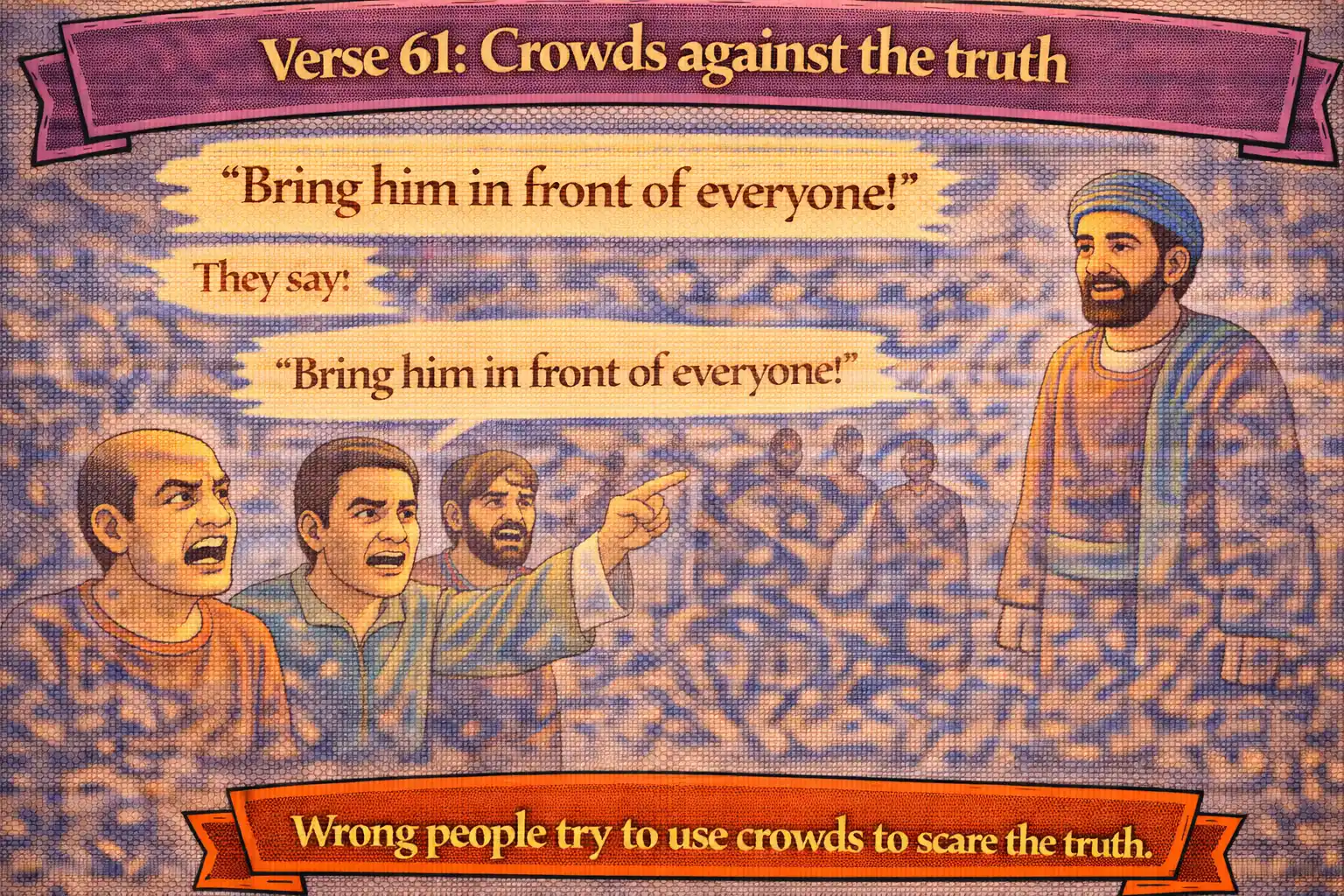 Verse 21:61 illustration