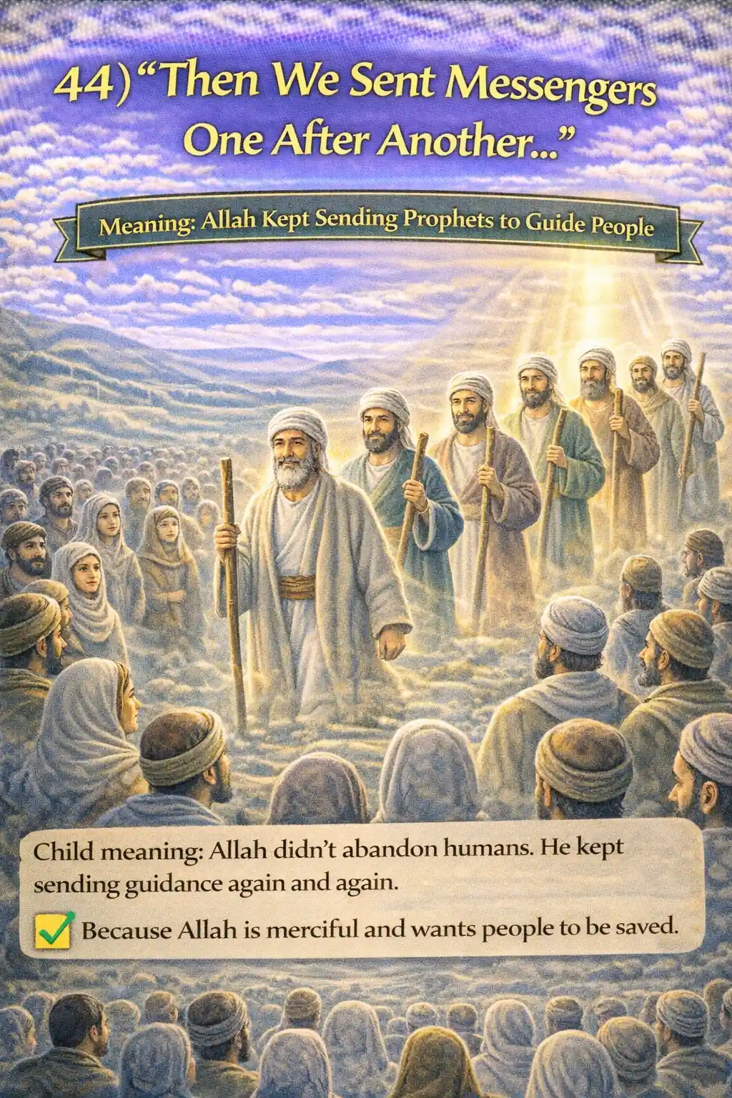 Verse 23:44 illustration