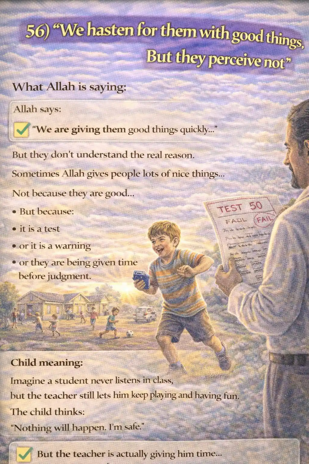 Verse 23:56 illustration