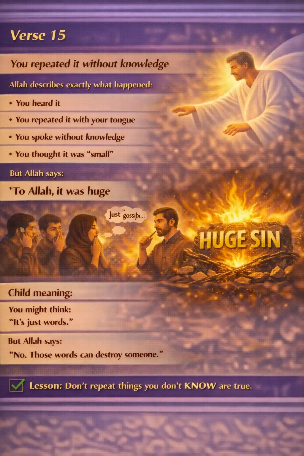 Verse 24:15 illustration