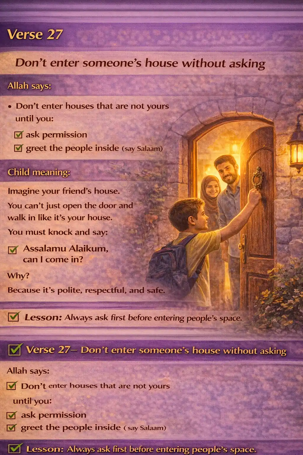 Verse 24:27 illustration