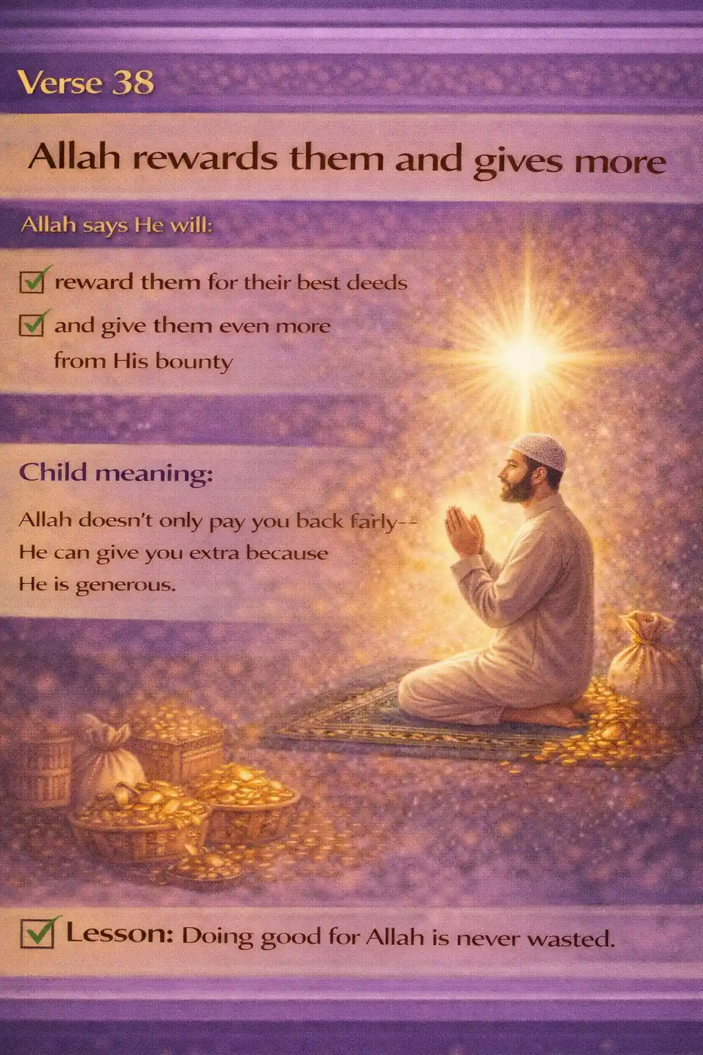 Verse 24:38 illustration