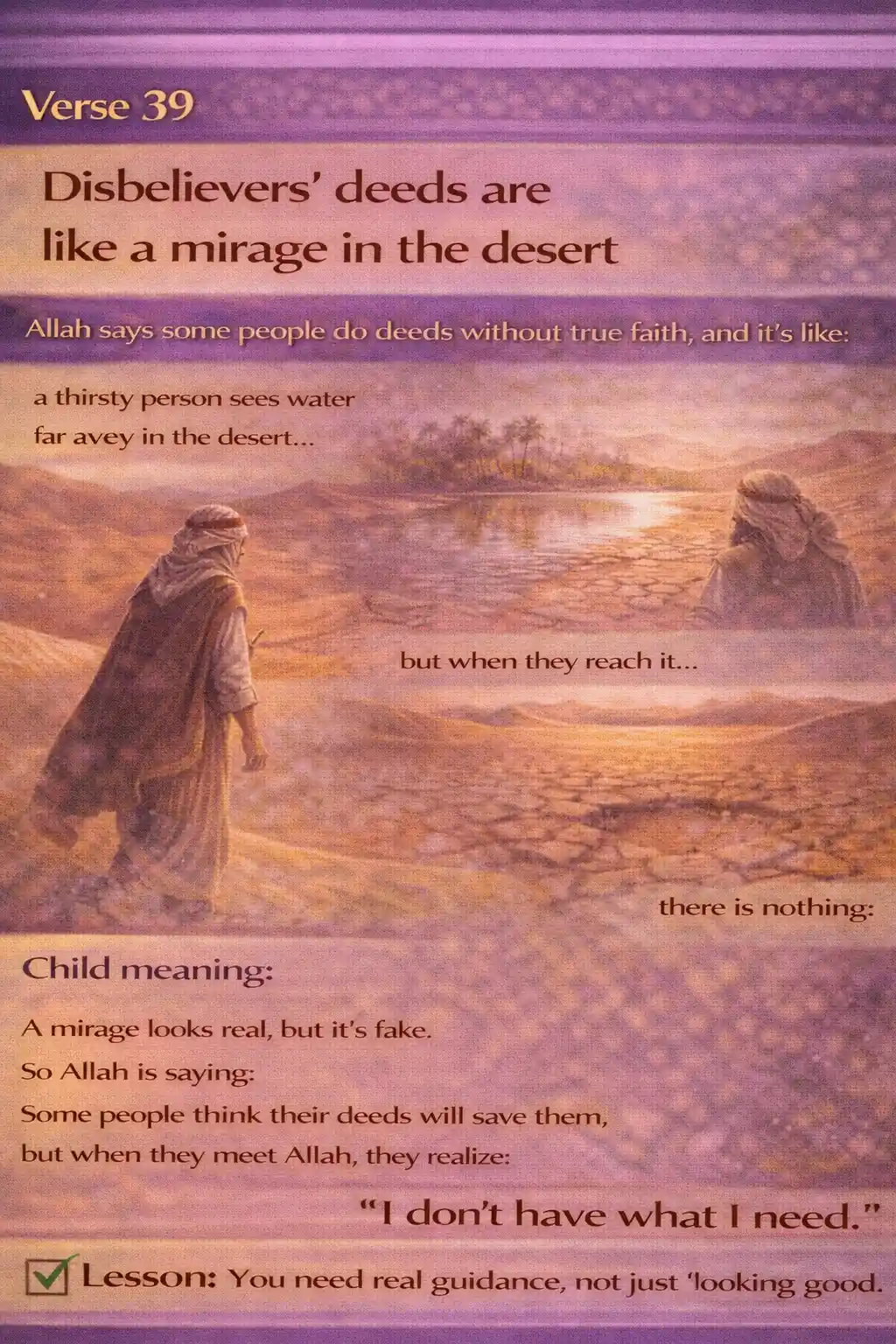 Verse 24:39 illustration