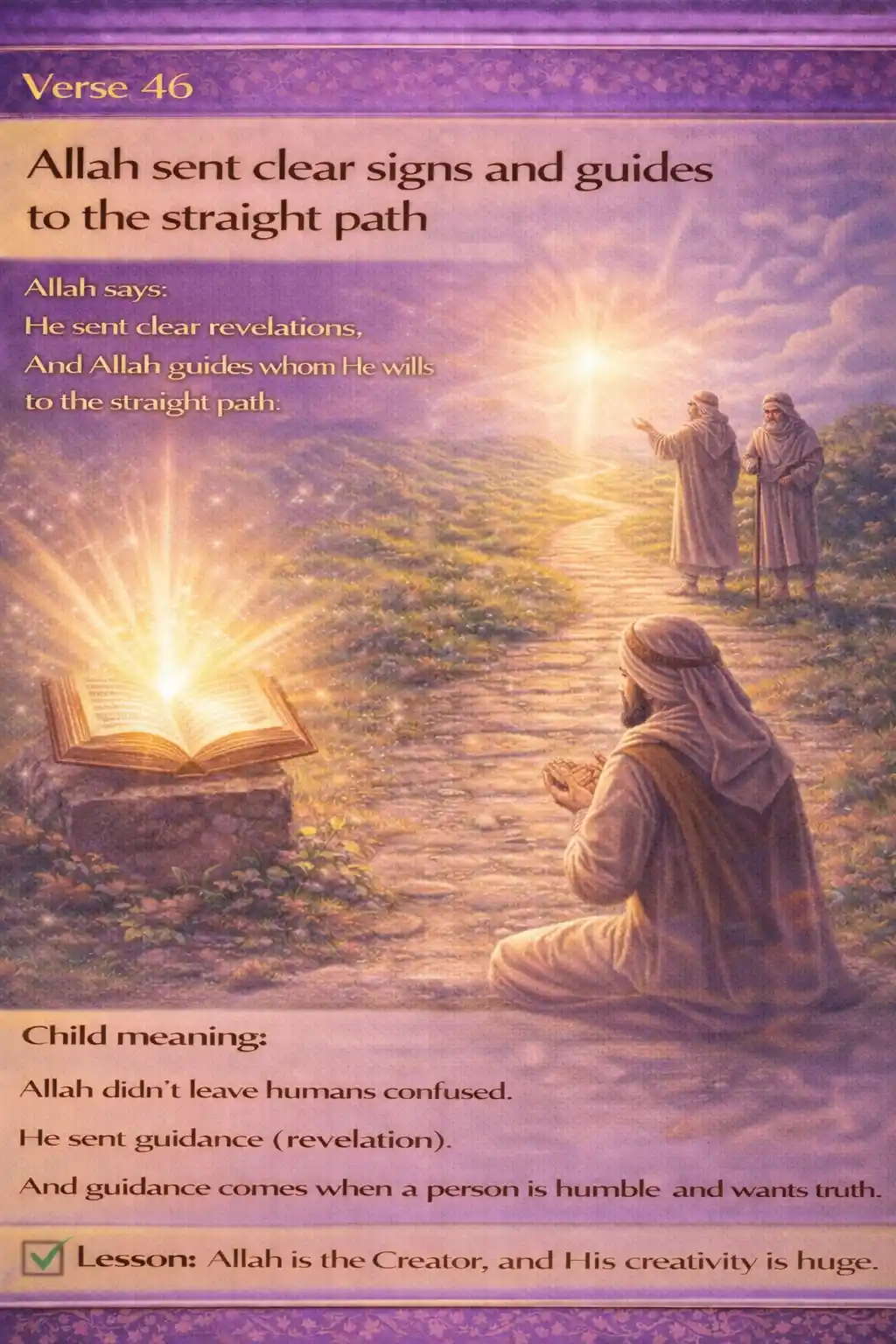 Verse 24:46 illustration