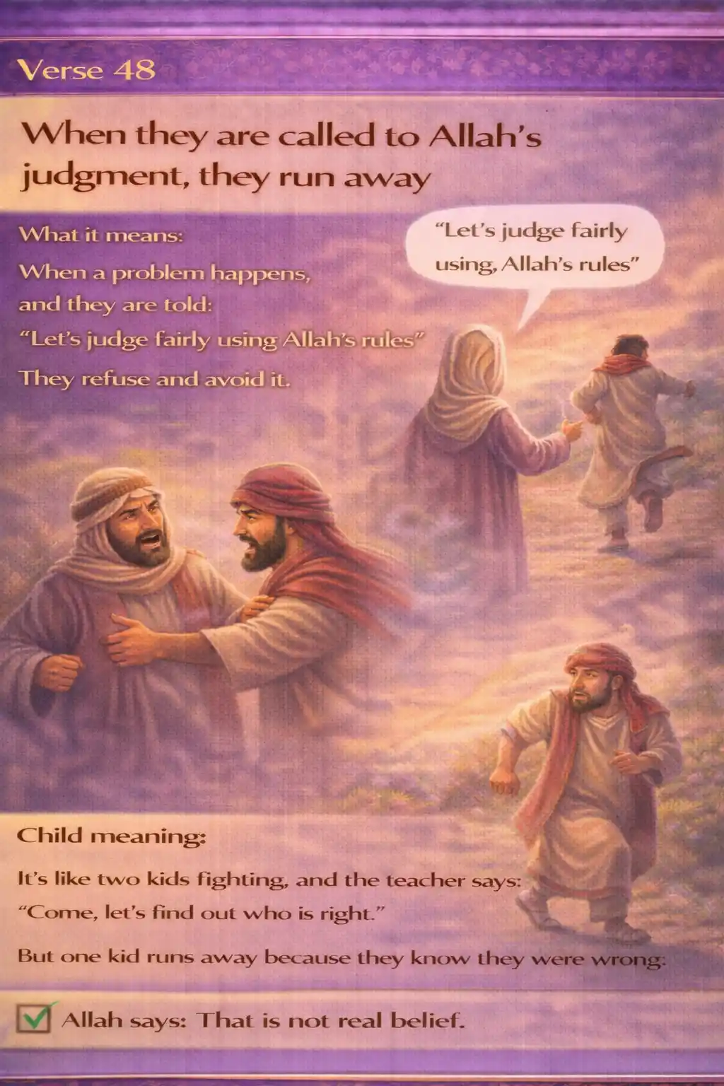 Verse 24:48 illustration
