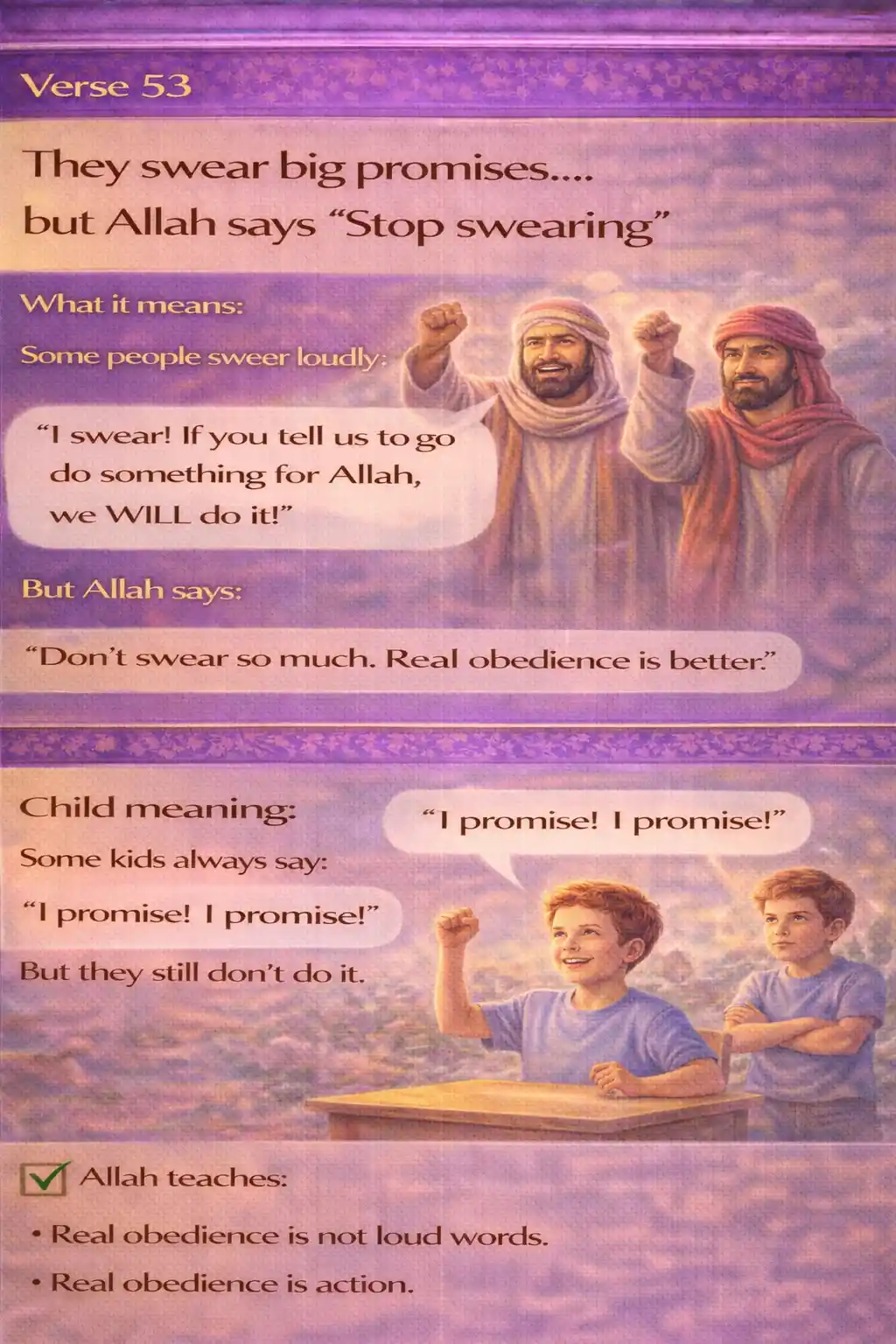 Verse 24:53 illustration