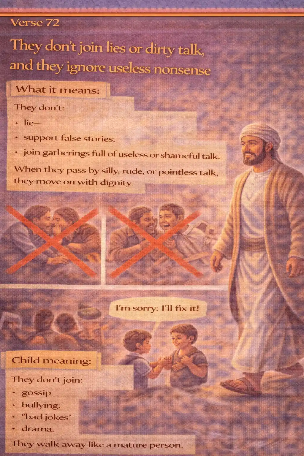 Verse 25:72 illustration