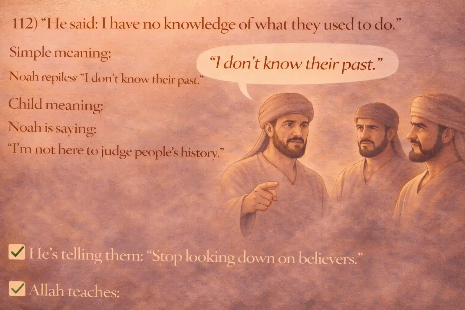 Verse 26:112 illustration