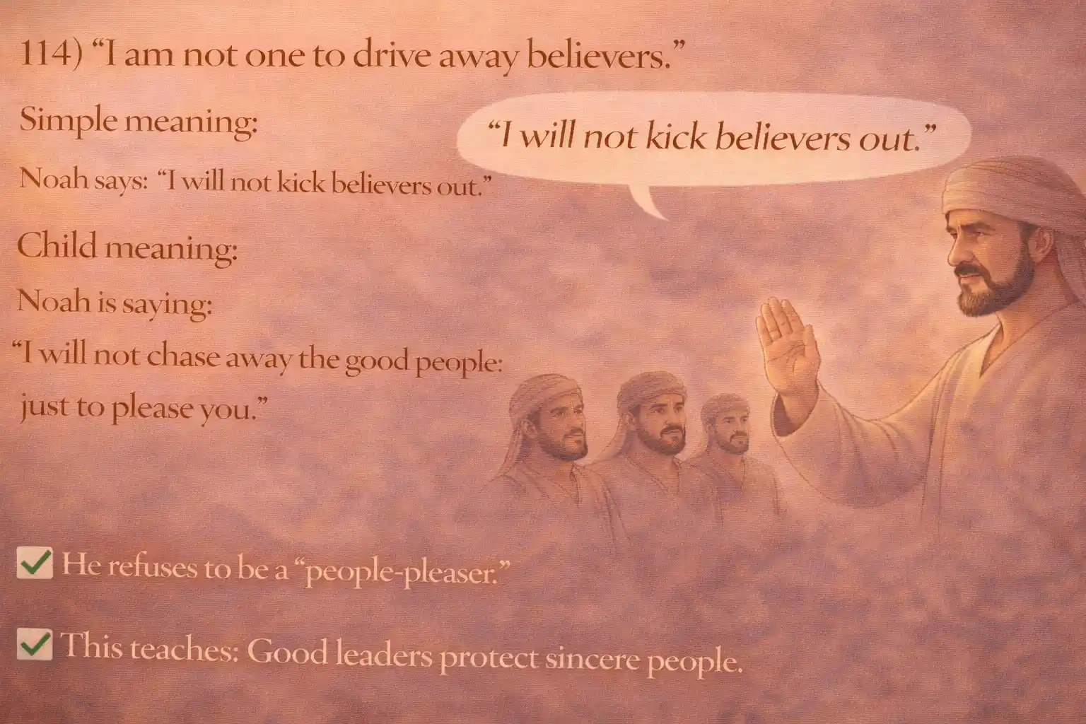 Verse 26:114 illustration