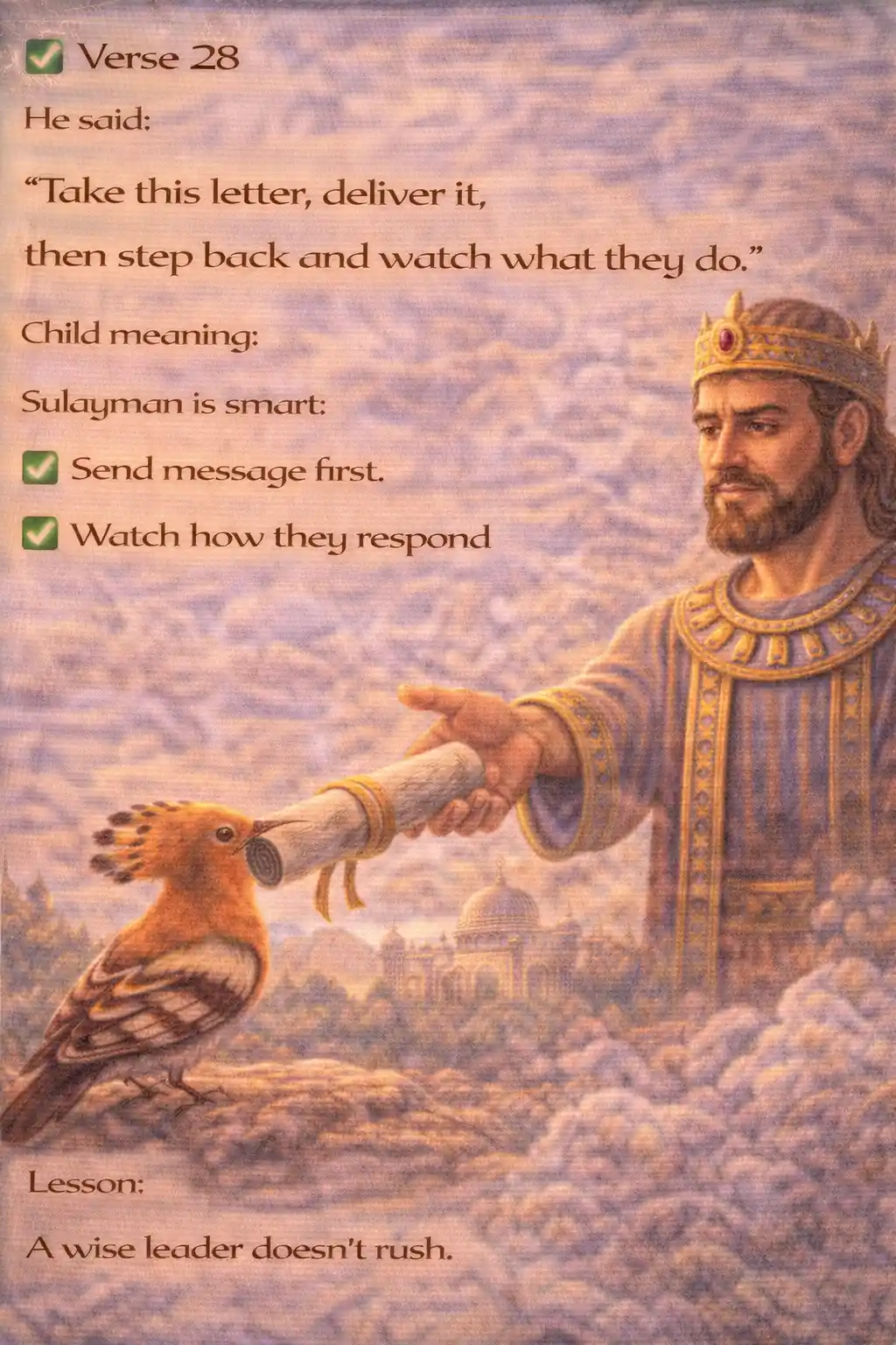 Verse 27:28 illustration