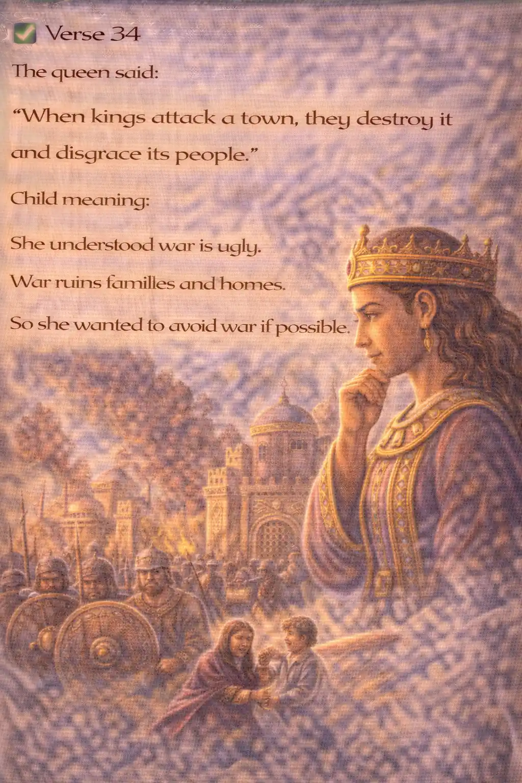 Verse 27:34 illustration