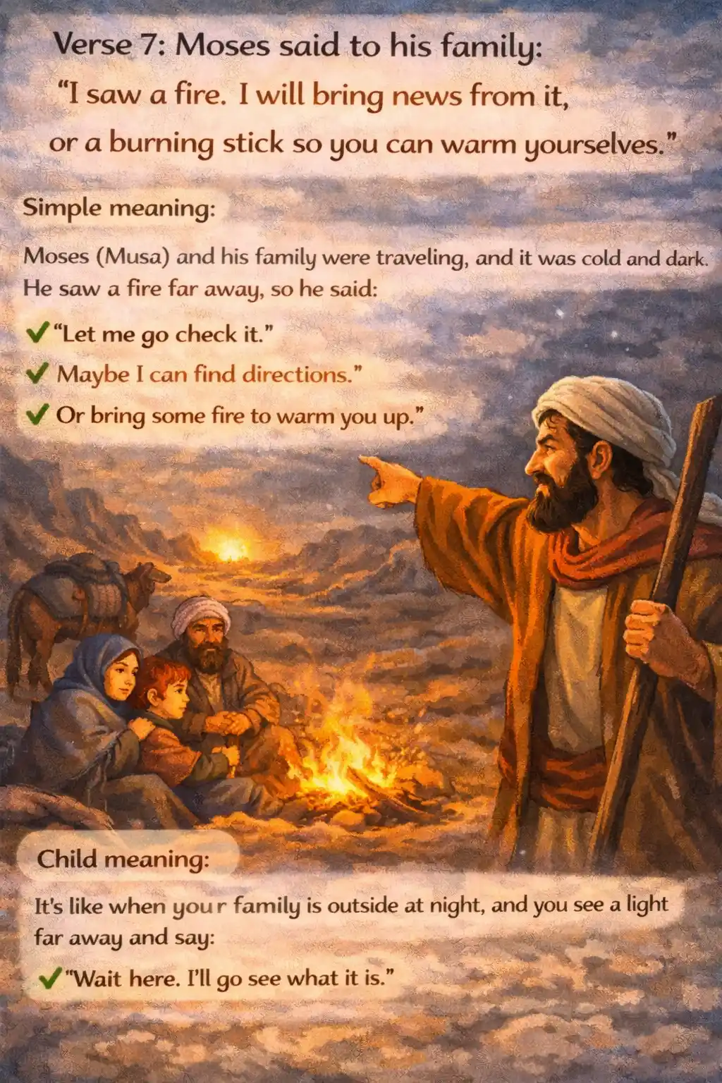 Verse 27:7 illustration